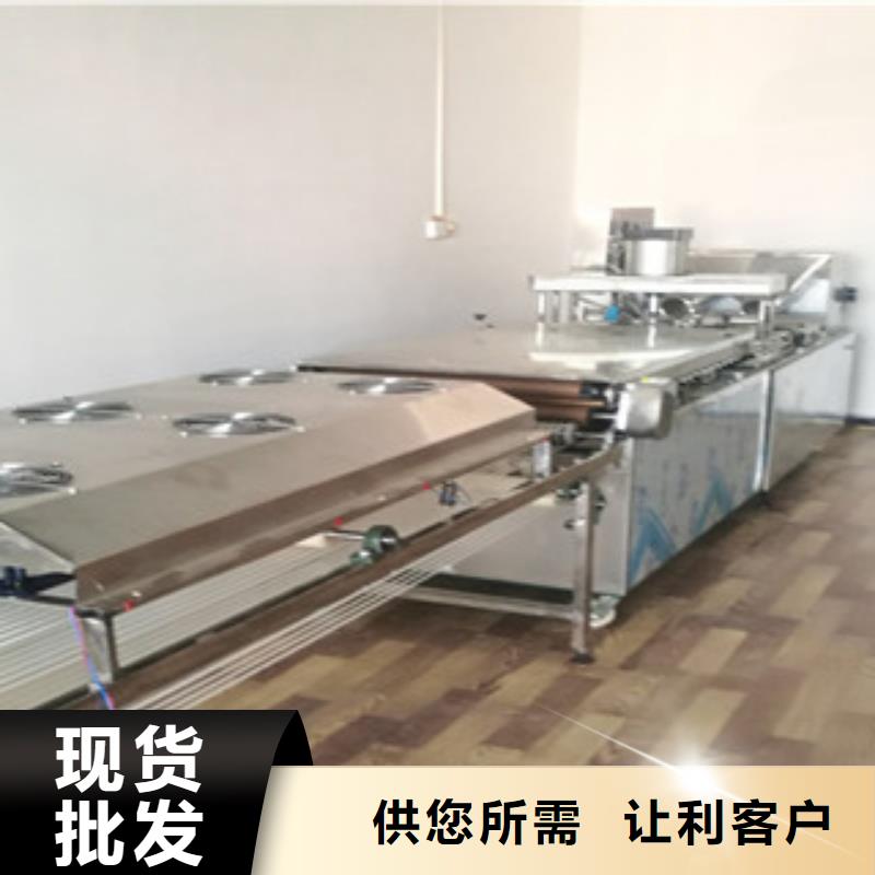 烙馍机烧烤小饼机好货直供