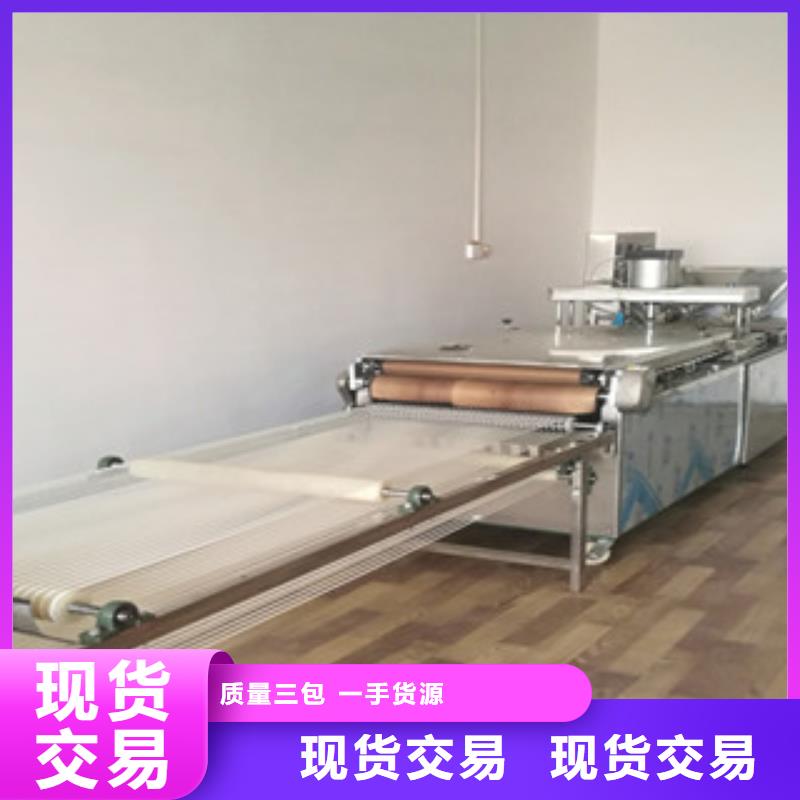 烙馍机双排圆形烙馍机定制零售批发