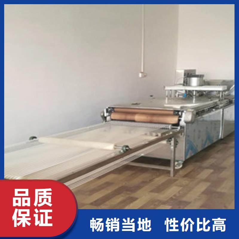 凉皮机视频-凉皮机-四川省南充市西充|阆中|内江|乐山|德阳|宜宾|眉山|成都|广安附近制造商