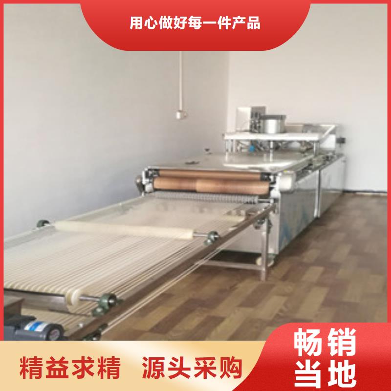 烙馍机【仿手工烙馍机】源头厂家供应