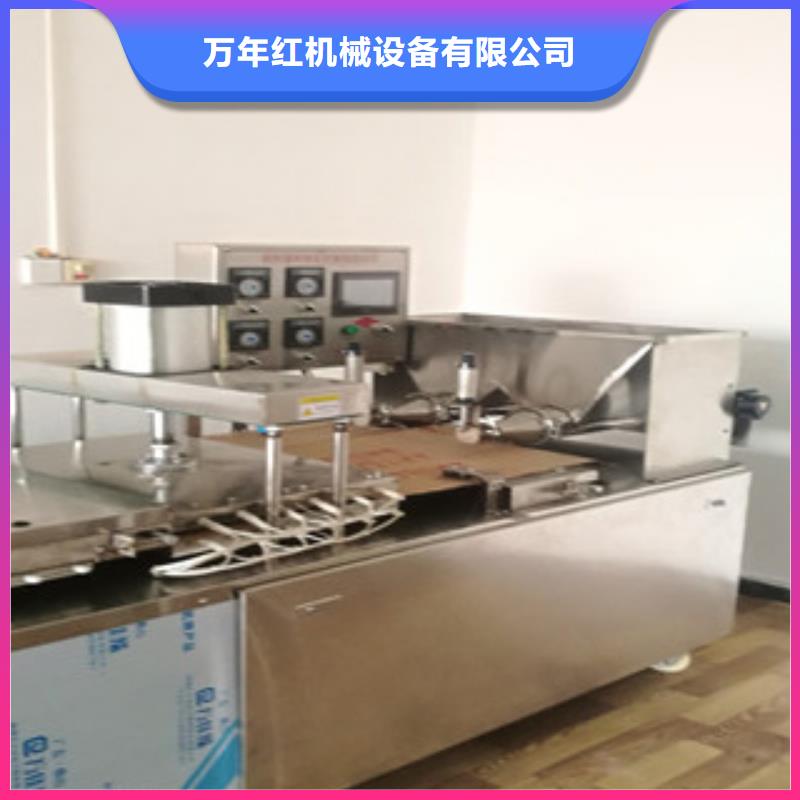 烙馍机不锈钢筋饼机器精选优质材料