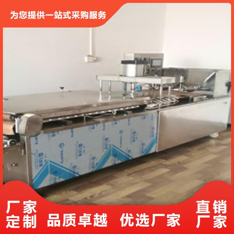 凉皮机视频-凉皮机-四川省南充市西充|阆中|内江|乐山|德阳|宜宾|眉山|成都|广安附近制造商