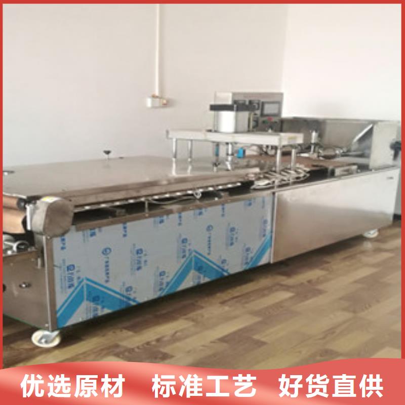 烙馍机,仿手工单饼机货源报价