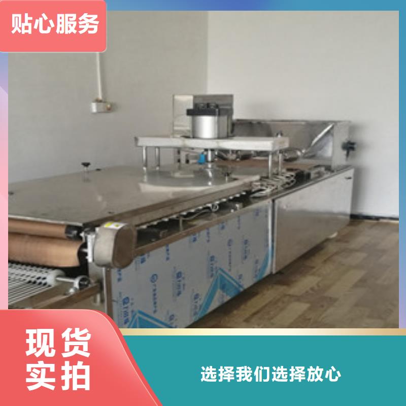 烙馍机产品细节参数
