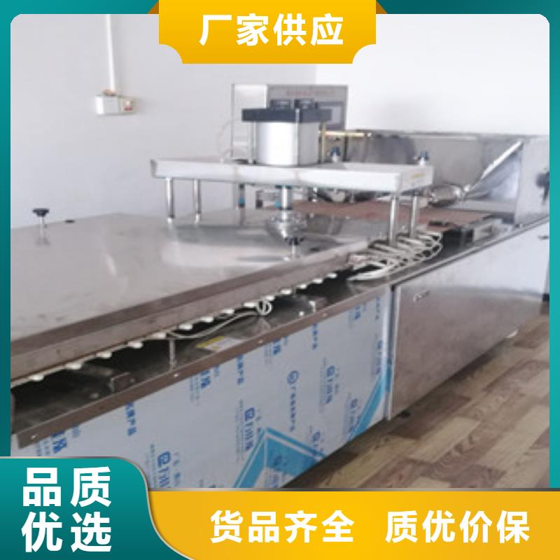 烙馍机-圆形烙饼机产地厂家直销