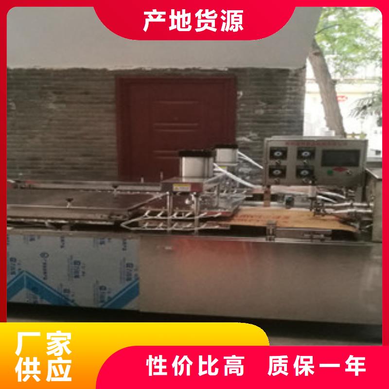 烙馍机,仿手工单饼机货源报价