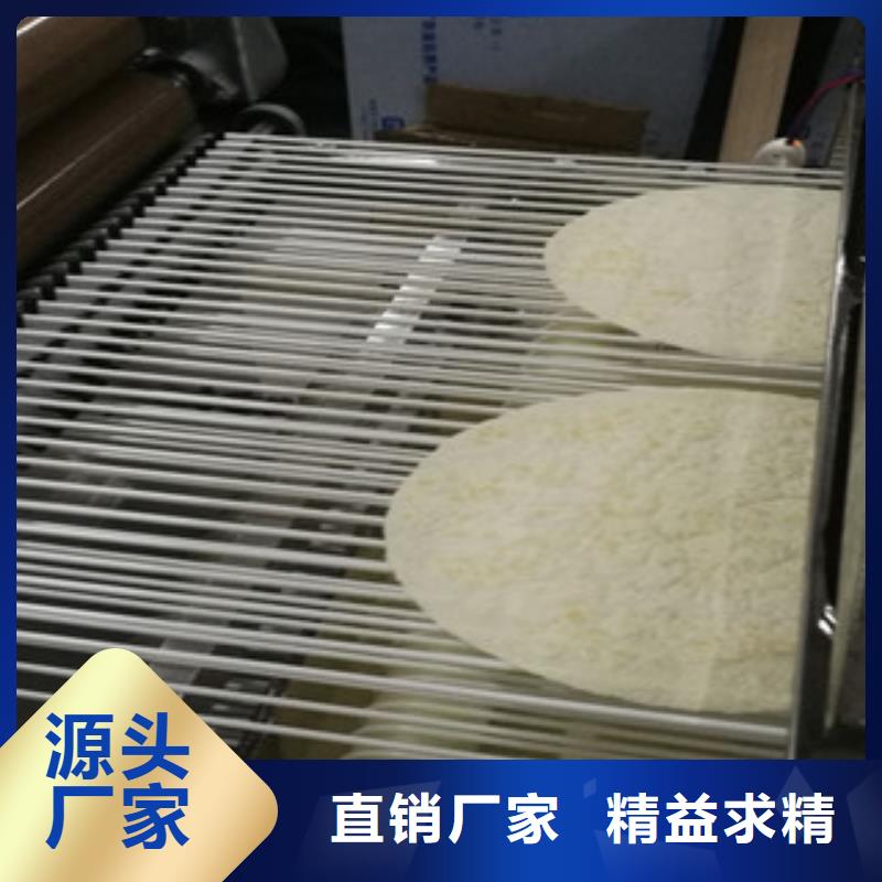 凉皮机-视频-凉皮机批发价格-红机械设备(香港分公司)
