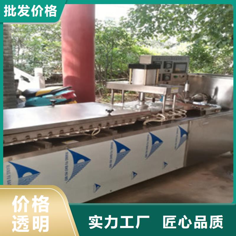 烙馍机-鸡肉卷饼机加工定制
