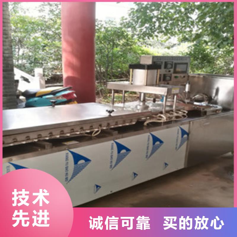 全自动烙馍机主要性能