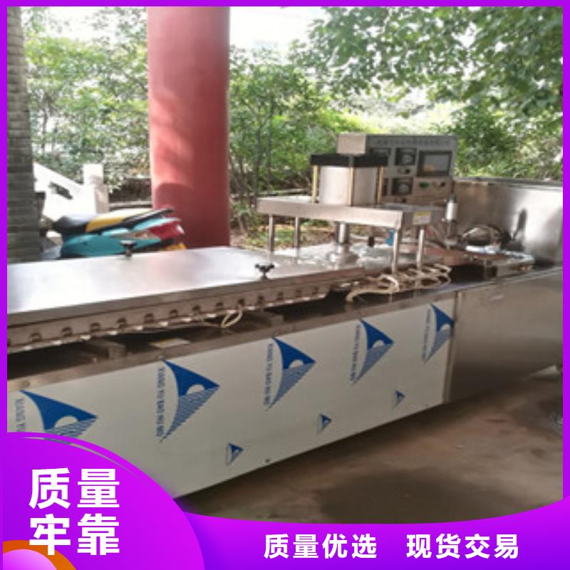 烙馍机筋饼机器源头厂家经验丰富