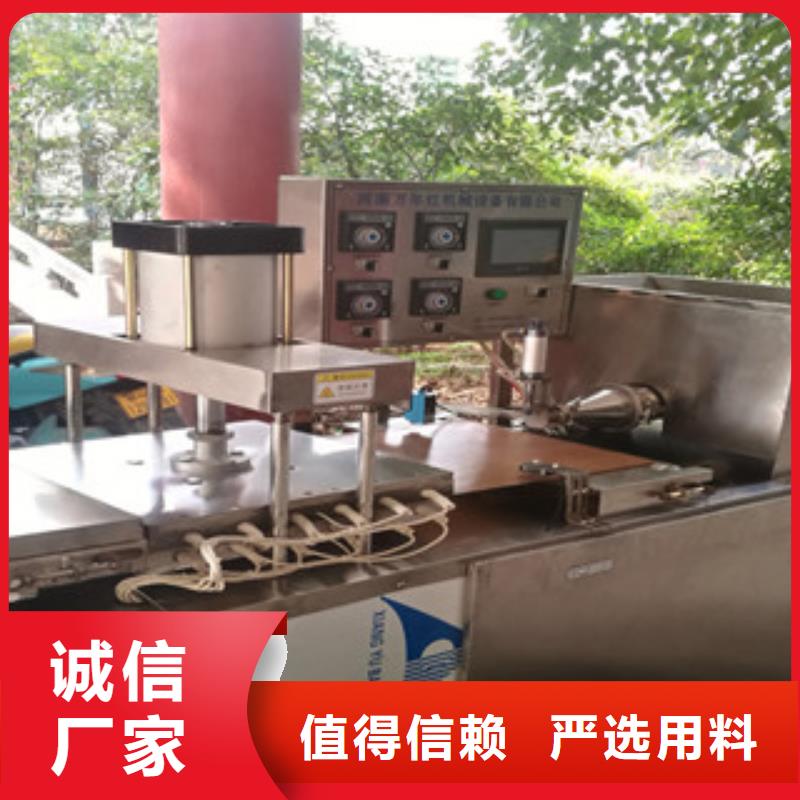 烙馍机,仿手工单饼机货源报价