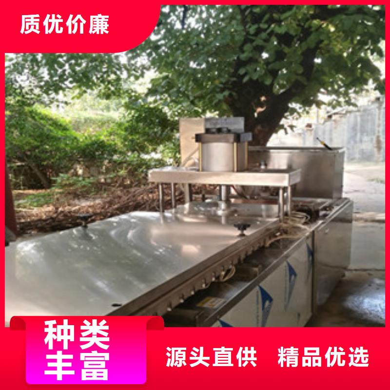 凉皮机视频-凉皮机-四川省南充市西充|阆中|内江|乐山|德阳|宜宾|眉山|成都|广安附近制造商