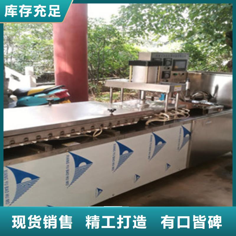 烙馍机产品细节参数