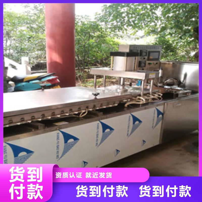 全自动烙馍机主要性能