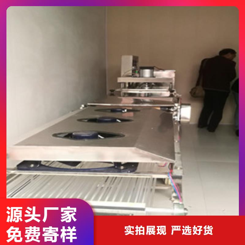 烙馍机双排圆形烙馍机定制零售批发