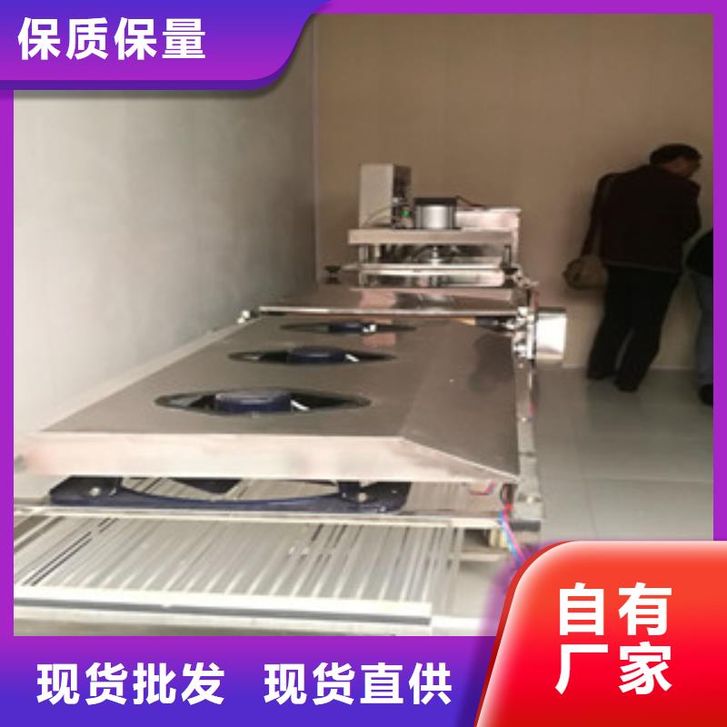 烙馍机产品细节参数