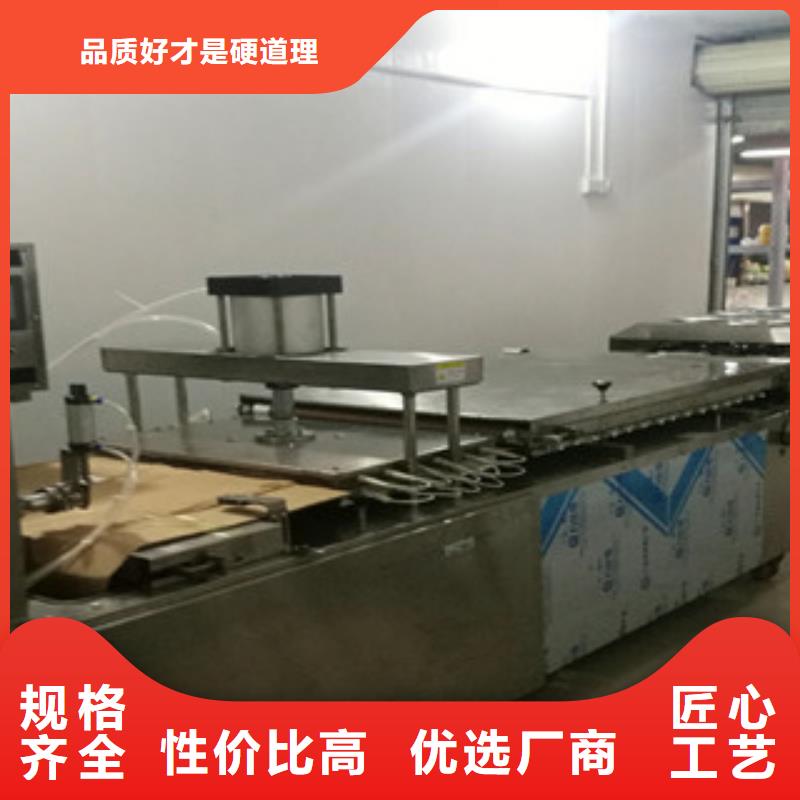 烙馍机筋饼机器源头厂家经验丰富