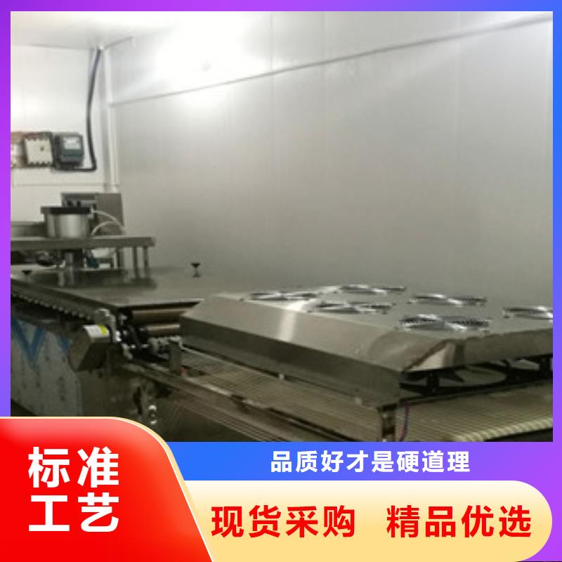 烙馍机不锈钢筋饼机器精选优质材料