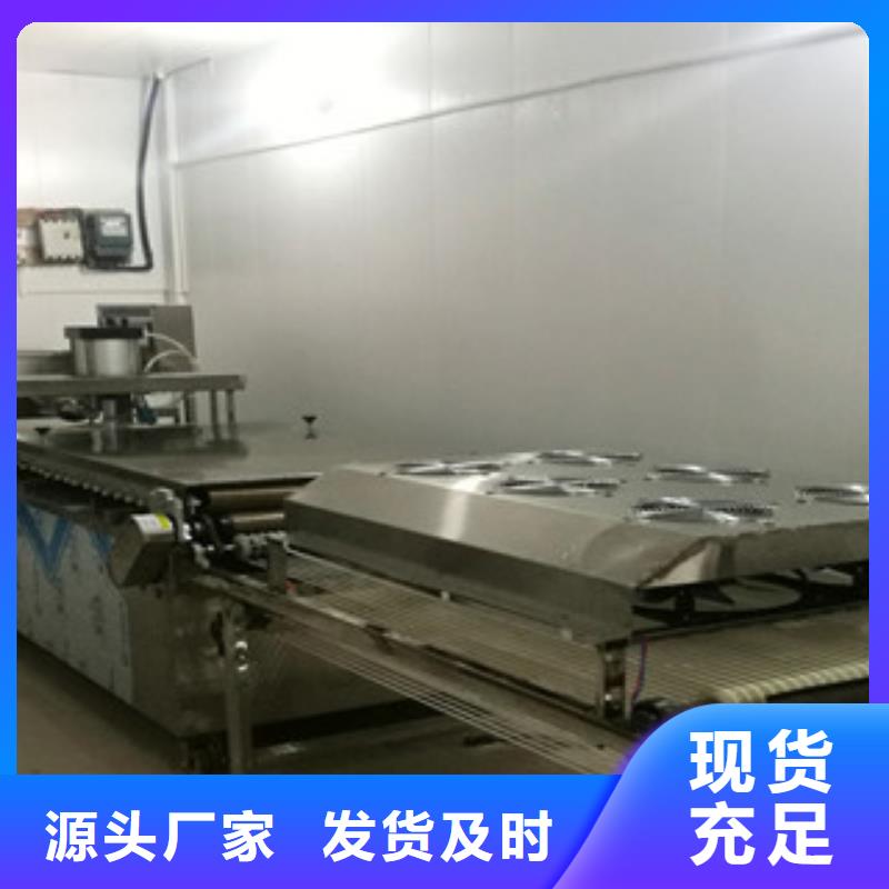 烙馍机筋饼机器源头厂家经验丰富