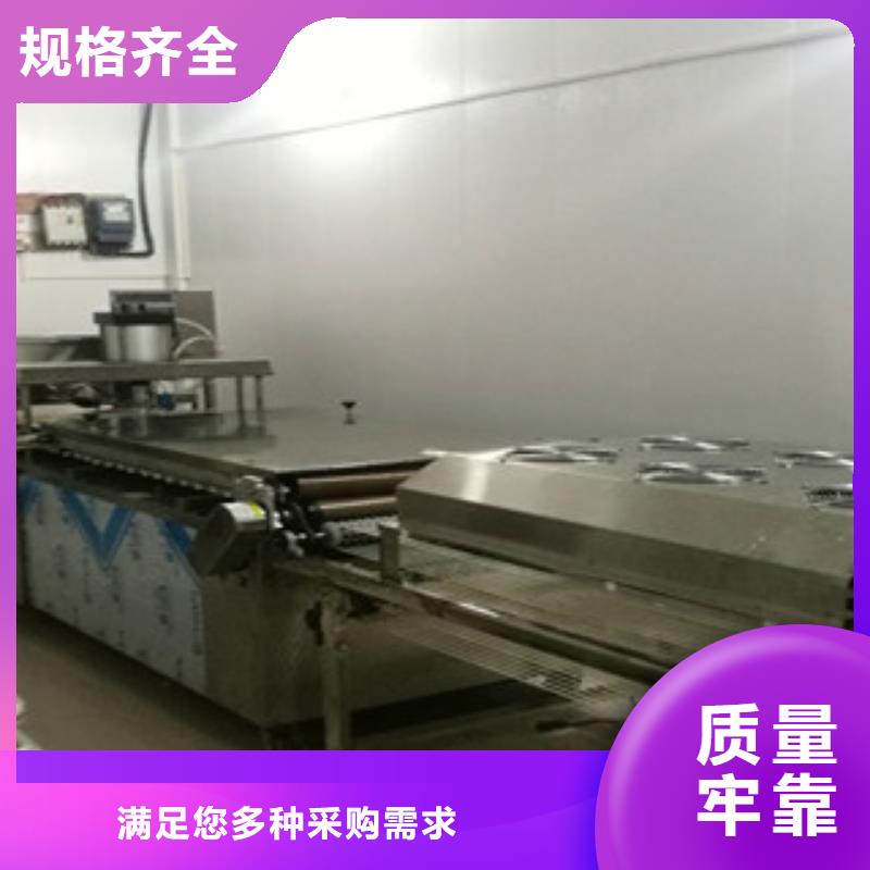 烙馍机筋饼机器源头厂家经验丰富