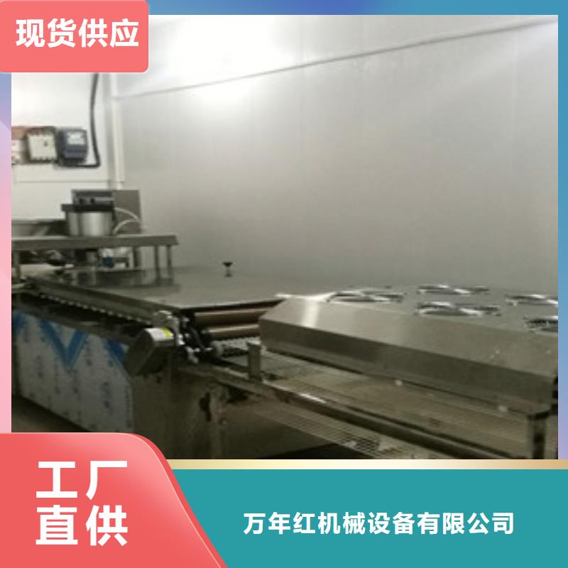 烙馍机,米皮机质量牢靠