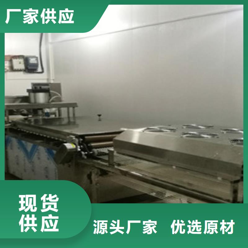 鸡肉卷饼机全程自动化