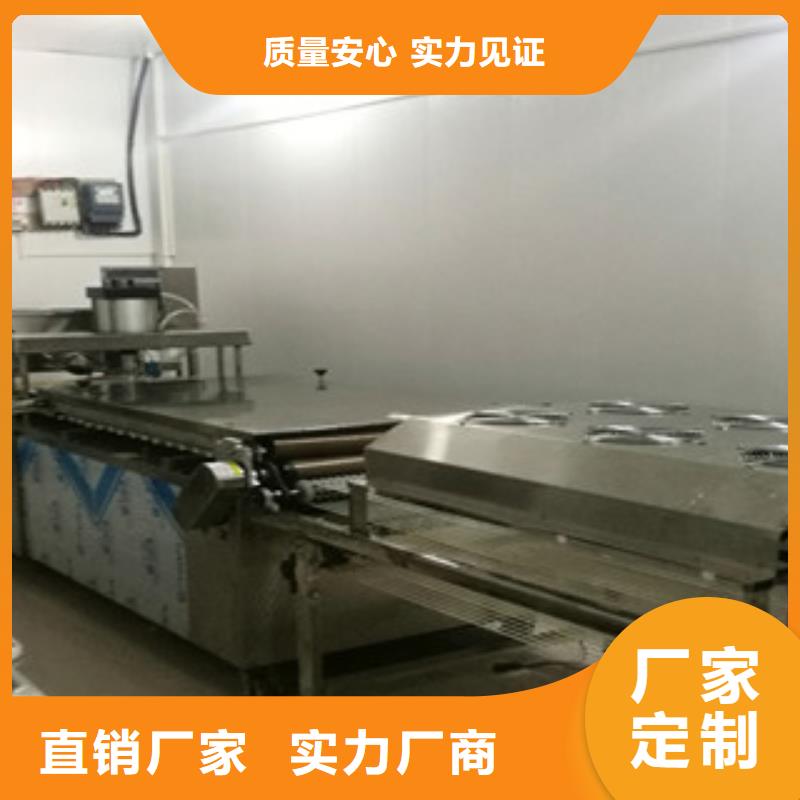 烙馍机,米皮机质量牢靠