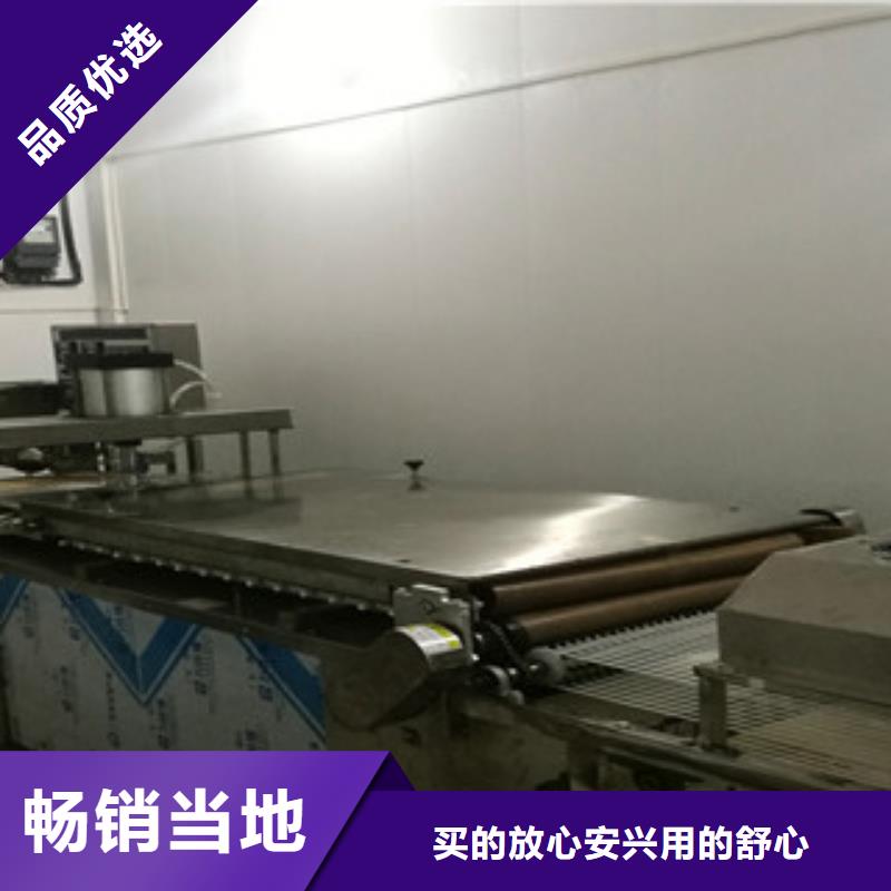 凉皮机-视频-凉皮机批发价格-红机械设备(香港分公司)