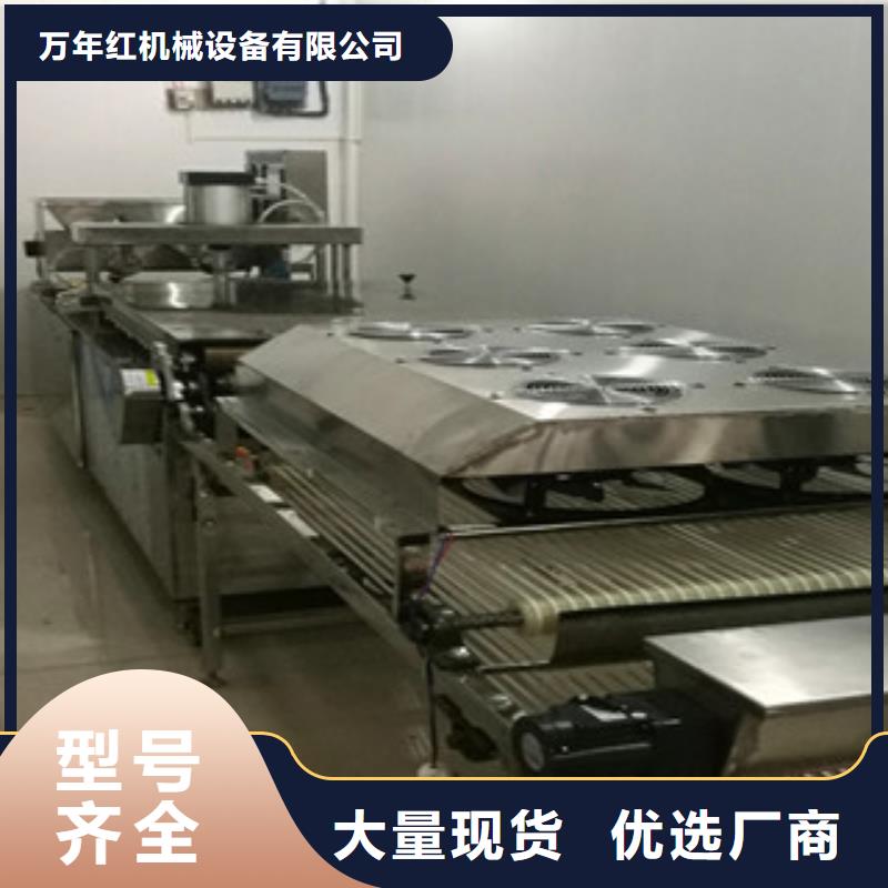 烙馍机不锈钢筋饼机器精选优质材料
