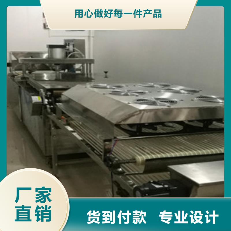 烙馍机,米皮机质量牢靠