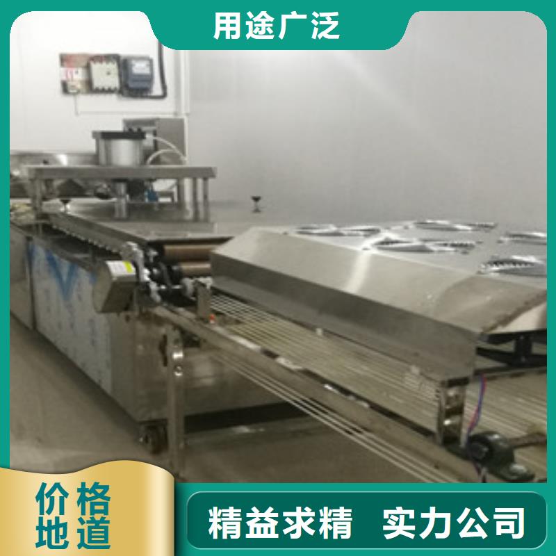 烙馍机不锈钢筋饼机器精选优质材料