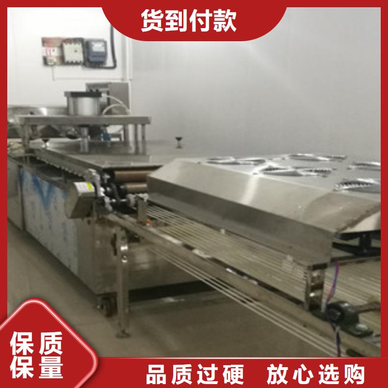 凉皮机-视频-凉皮机批发价格-红机械设备(香港分公司)