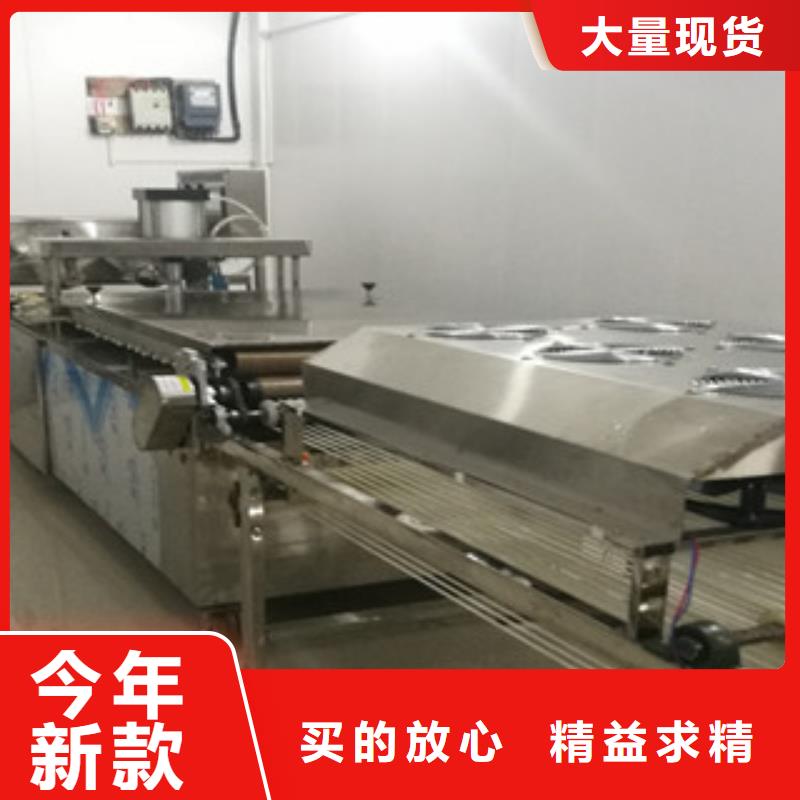 烙馍机筋饼机器源头厂家经验丰富