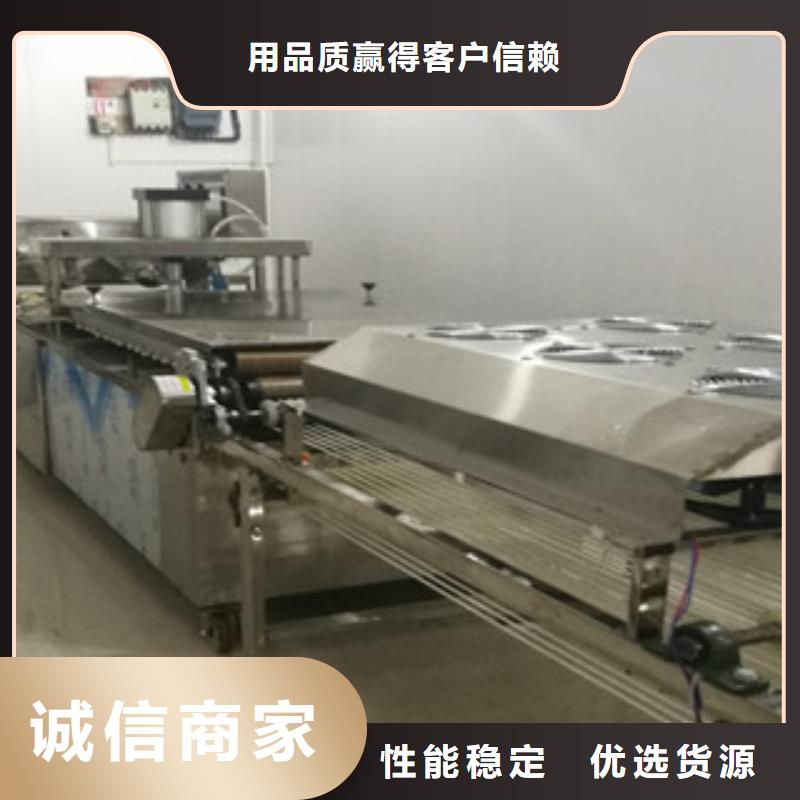 烙馍机,米皮机质量牢靠