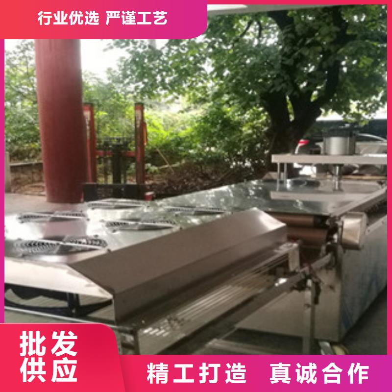烙馍机,米皮机质量牢靠