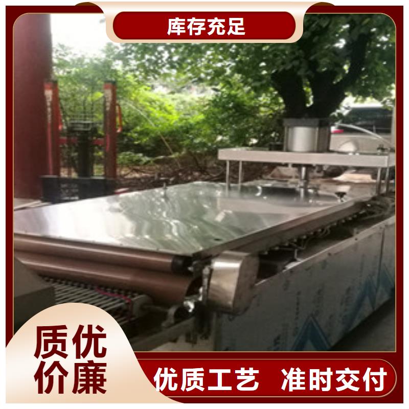 烙馍机筋饼机器源头厂家经验丰富