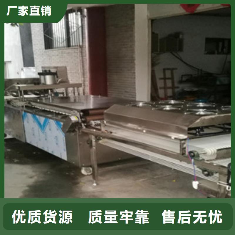 烙馍机,米皮机质量牢靠