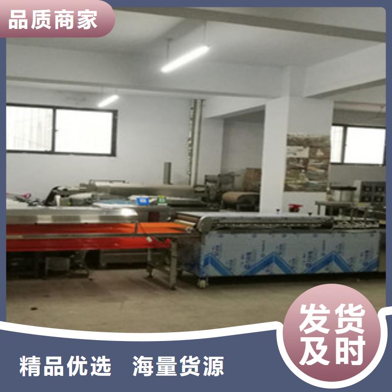 凉皮机-视频-凉皮机-红机械设备(澳门分公司)服务区域