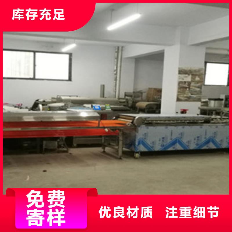 单饼机筋饼机器厂家大量现货