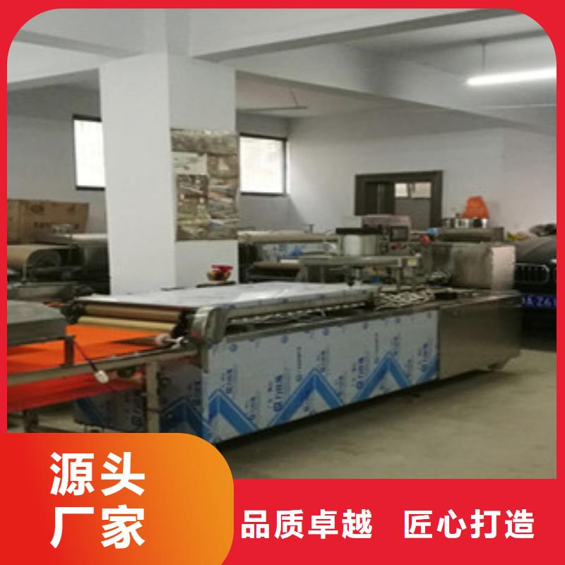 单饼机全自动烙馍机买的放心