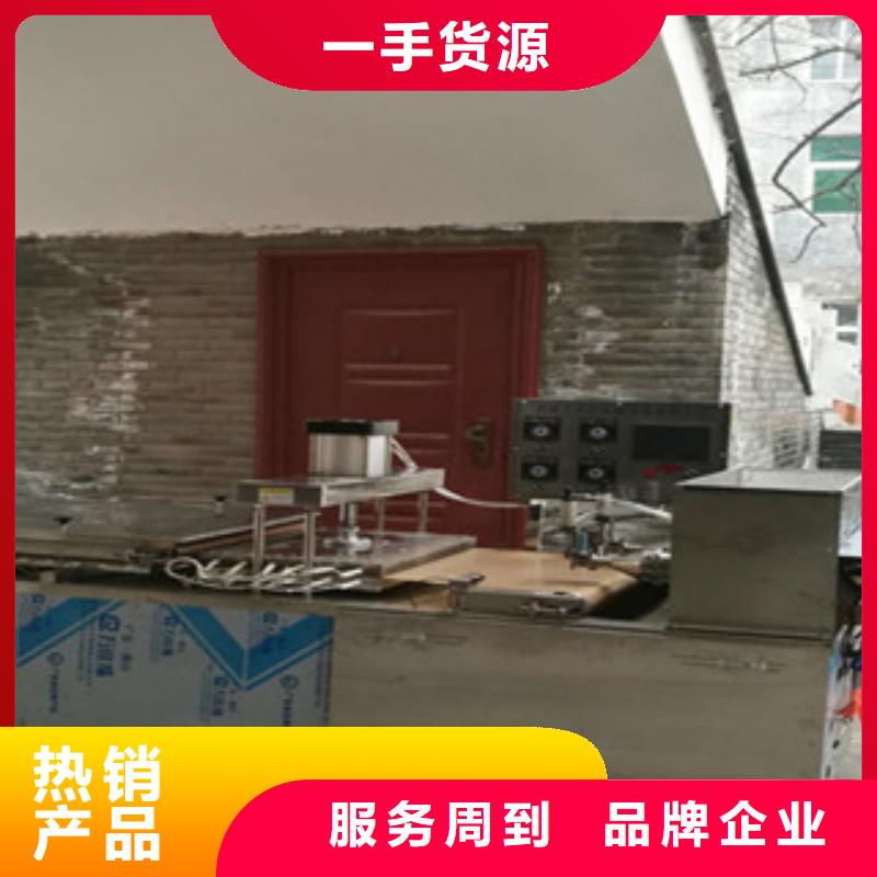 单饼机大品牌值得信赖