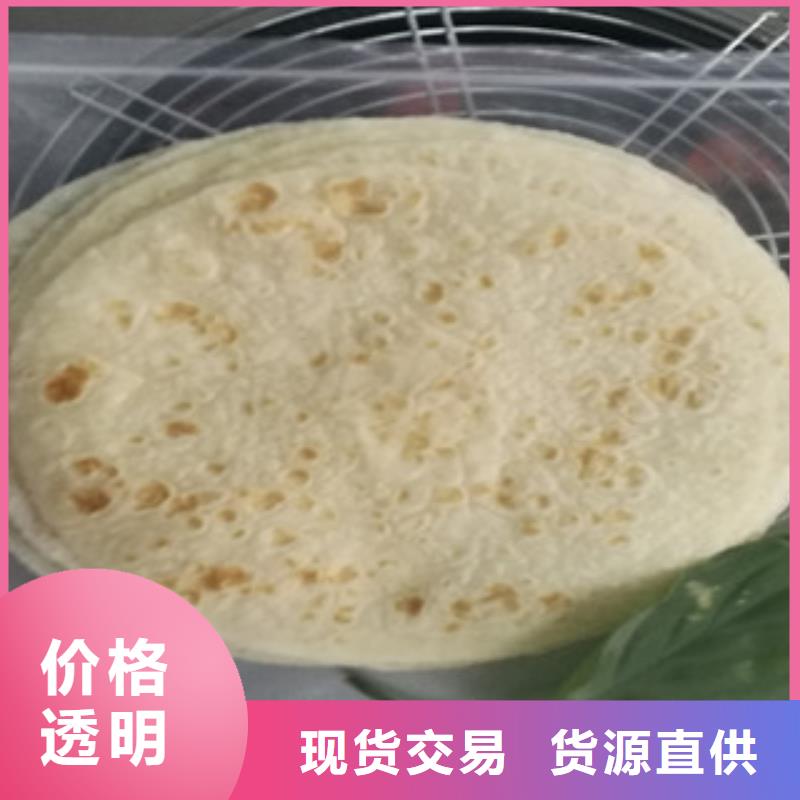 单饼机智能烙饼机质量三包