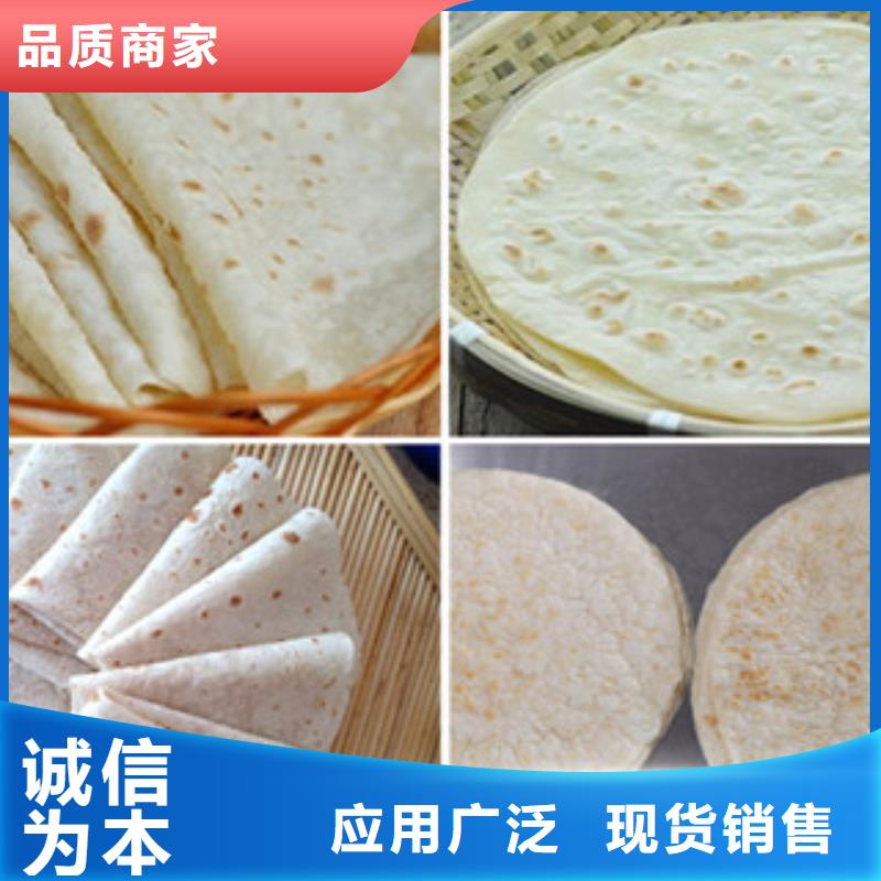 凉皮机-视频-凉皮机(万年红)覆盖地域内蒙古通辽市阿拉善|兴安|呼和浩特|乌海|乌兰察布|呼伦贝尔