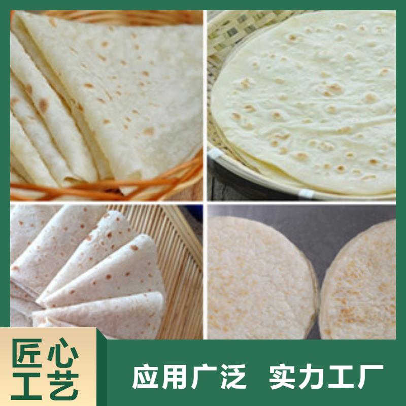 单饼机智能烙饼机质量三包