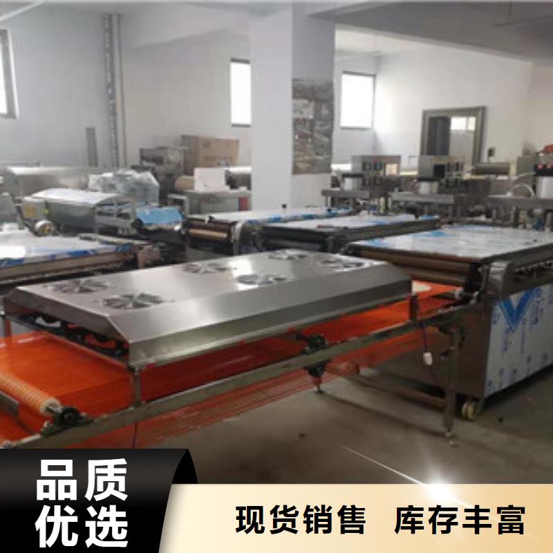 单饼机智能烙饼机质量三包