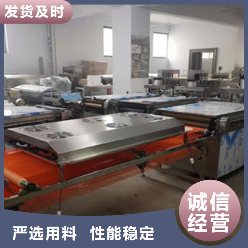 单饼机烙馍机规格型号全