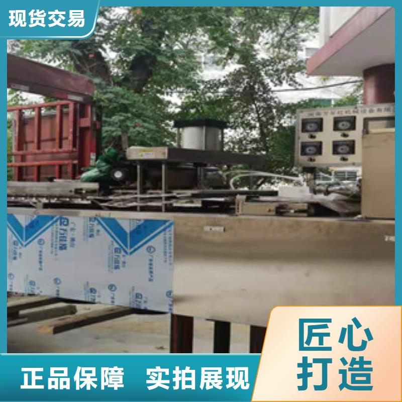 单饼机全自动烙馍机买的放心