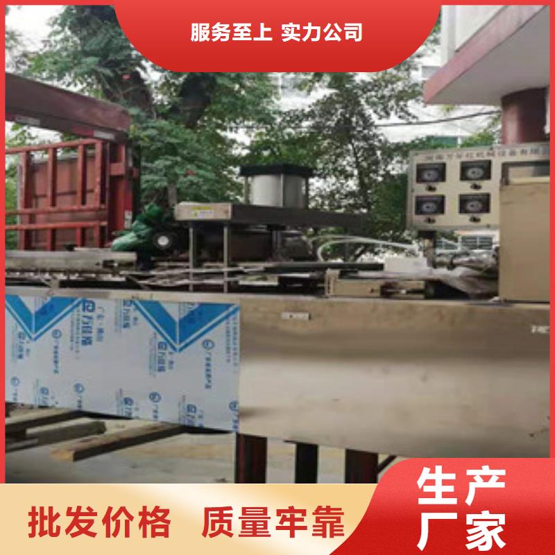 单饼机全自动烙馍机买的放心