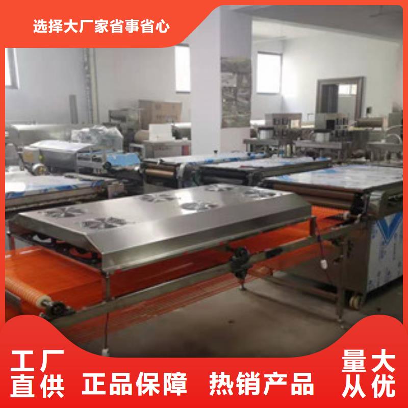 单饼机筋饼机器厂家大量现货