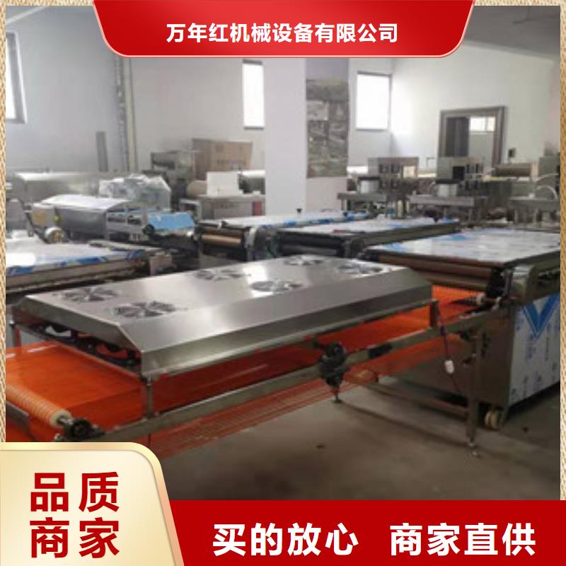 单饼机全自动烙馍机买的放心